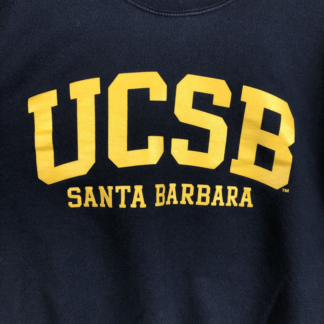 MV SPORT College Sweatshirt (Men's Size S) unclear navy blue type Vintage Second Hand
