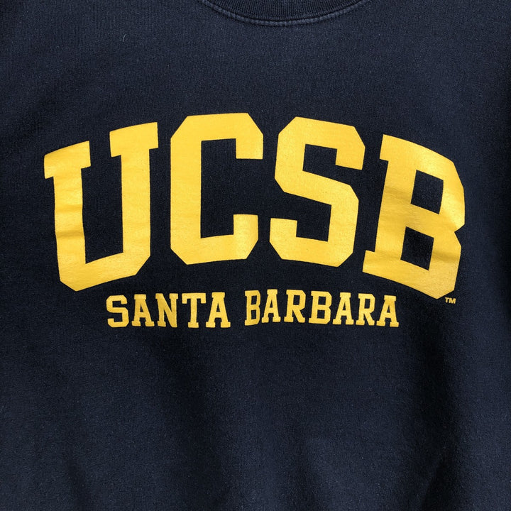 MV SPORT College Sweatshirt (Men's Size S) unclear navy blue type Vintage Second Hand