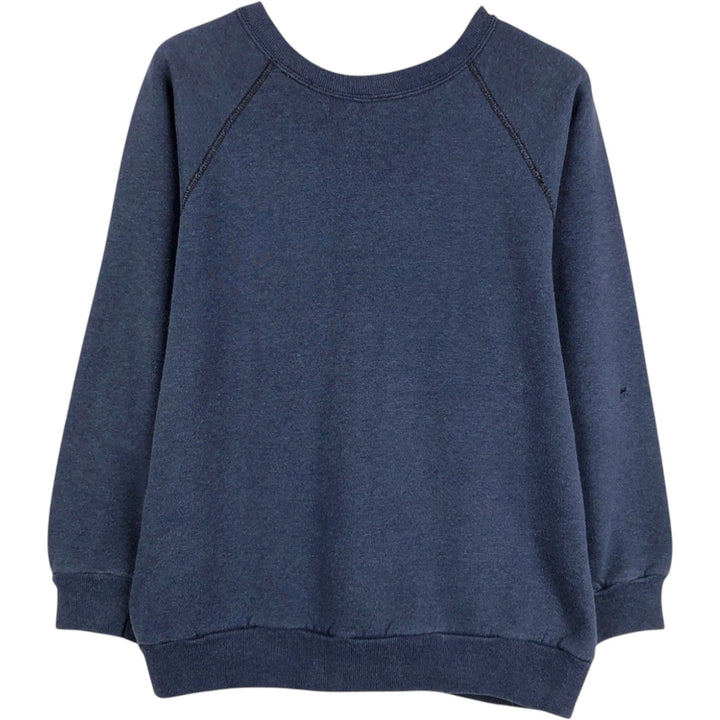 College sweatshirt, women's size M (approx.), vintage. unclear navy blue type Vintage Second Hand