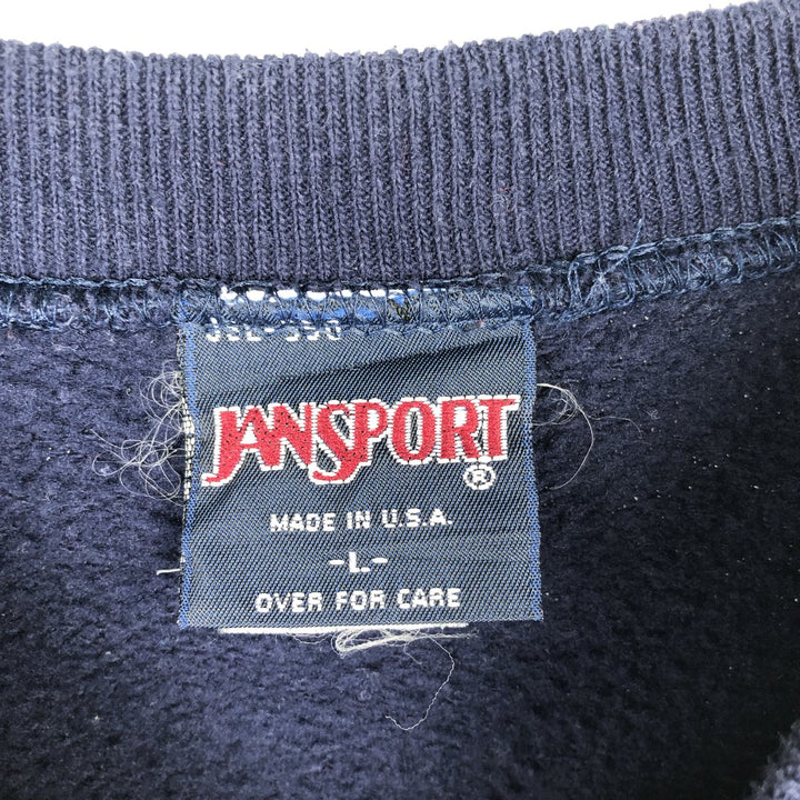 90'S JanSport Pennsylvania State University Triple Print College Sweatshirt, Made in USA, Men's Size L (approx.) polyester navy blue type Vintage Second Hand