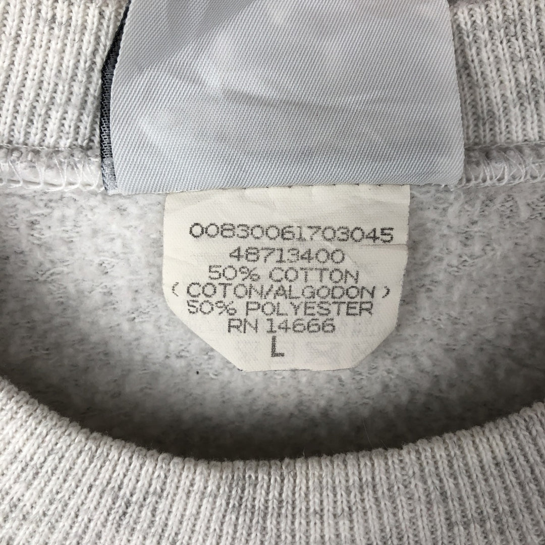 90'S Russell MICHIGAN University of Michigan college sweatshirt, Made in USA, Men's Size L, Vintage cotton white type Vintage Second Hand