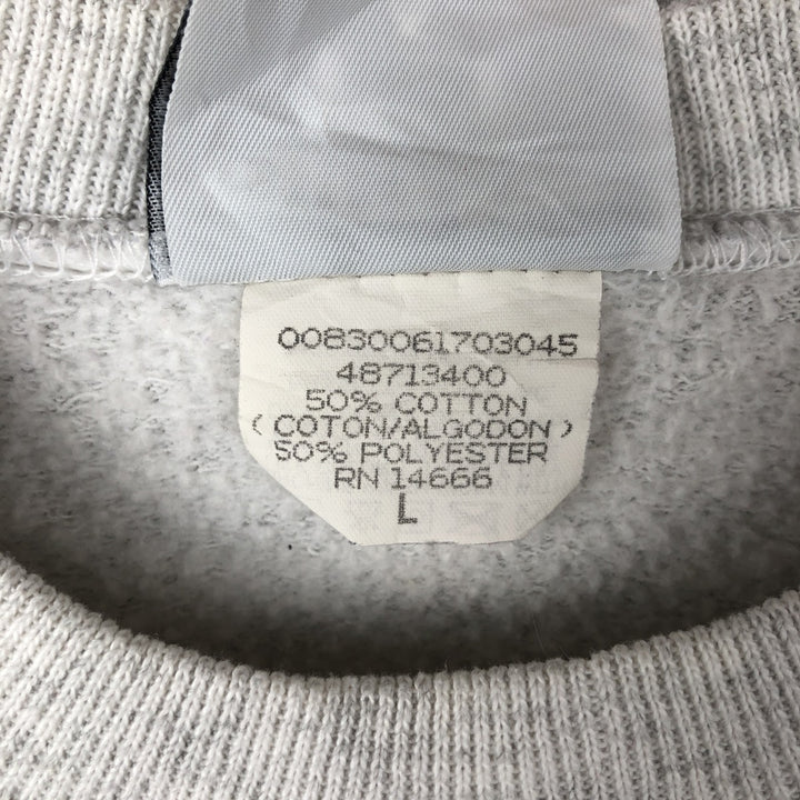 90'S Russell MICHIGAN University of Michigan college sweatshirt, Made in USA, Men's Size L, Vintage cotton white type Vintage Second Hand