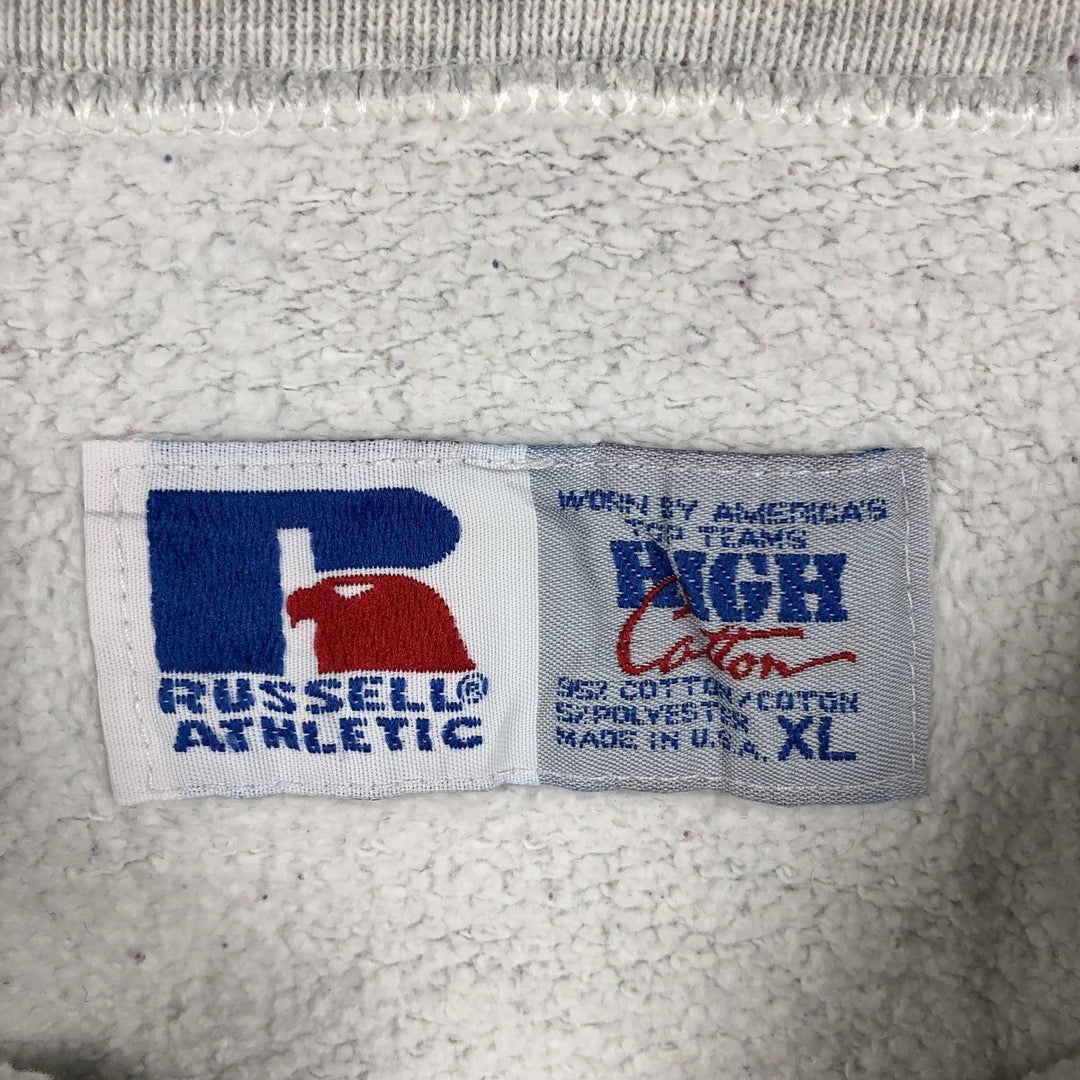 Vintage 1990'S Russell Pennsylvania State University college sweatshirt, made in the USA, size XL, men's cotton gray type Vintage Second Hand