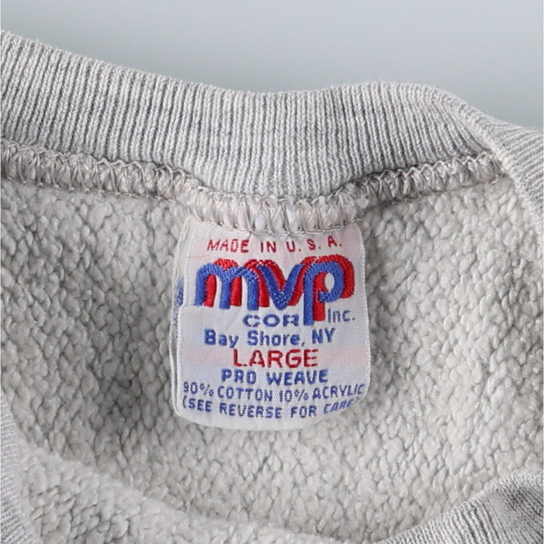 90'S MVP Triple Print College Sweatshirt, Made in USA, Men's Size L (Equivalent), Vintage cotton gray type Vintage Second Hand