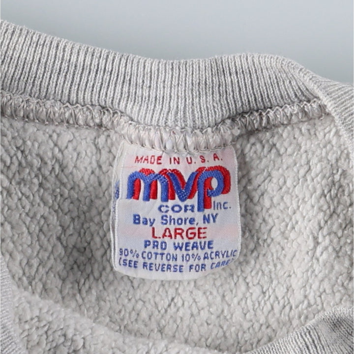 90'S MVP Triple Print College Sweatshirt, Made in USA, Men's Size L (Equivalent), Vintage cotton gray type Vintage Second Hand