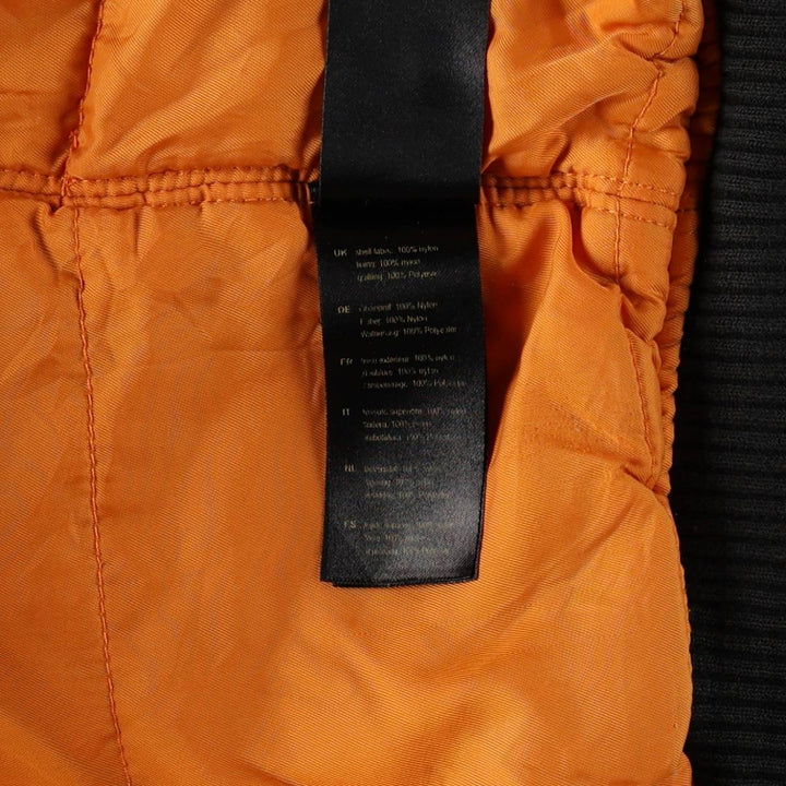 Civilian Alpha MA-1 type padded military flight jacket, men's XL size unclear black type Vintage Second Hand