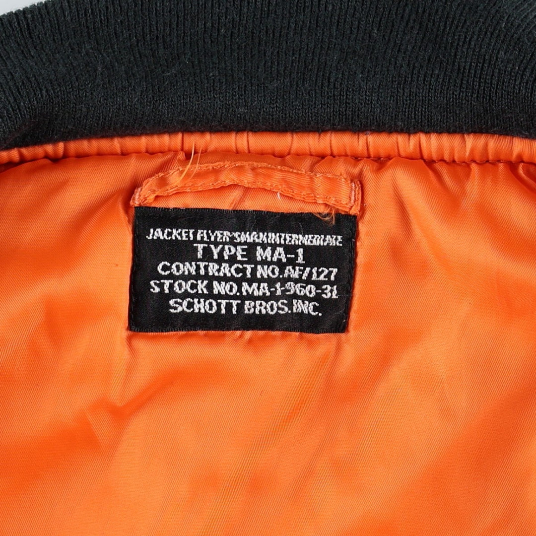 Civilian product SCHOTT MA-1 type padded military flight jacket, men's size L Nylon navy blue type Vintage Second Hand