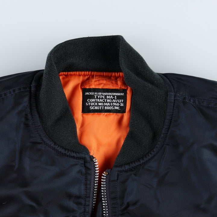 Civilian product SCHOTT MA-1 type padded military flight jacket, men's size L Nylon navy blue type Vintage Second Hand