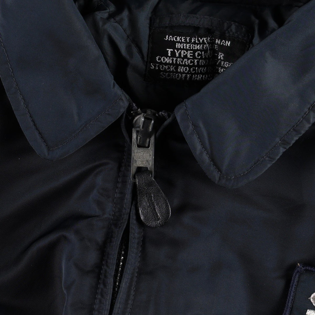 Civilian-made Schott CWU-type padded military flight jacket, men's size XL equivalent. Nylon navy blue type Vintage Second Hand