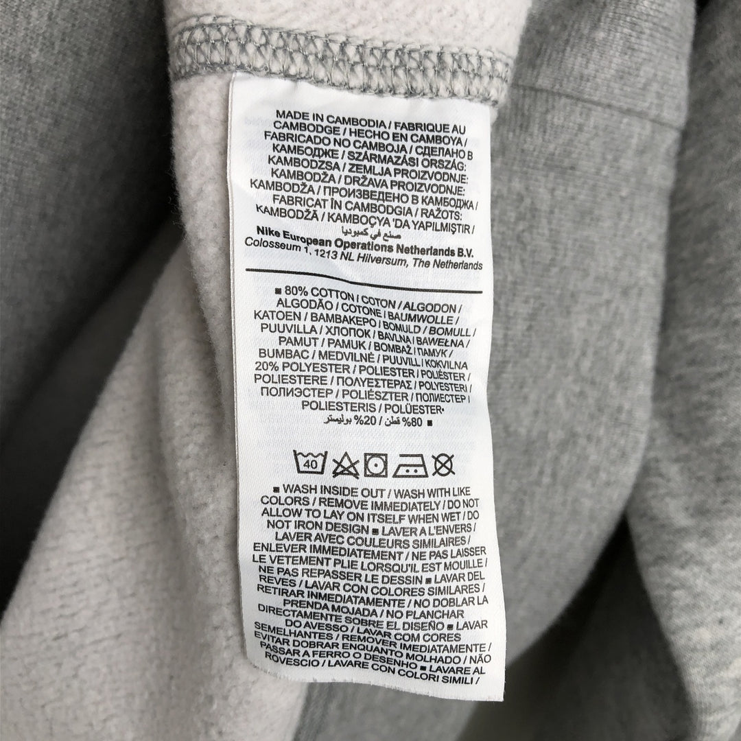 Nike One Point Logo Sweatshirt, Trainer, Men's Size L cotton gray type Vintage Second Hand