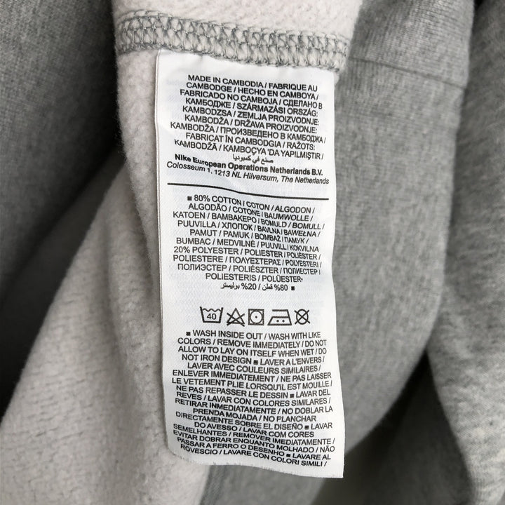 Nike One Point Logo Sweatshirt, Trainer, Men's Size L cotton gray type Vintage Second Hand