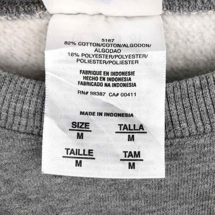 90'S Adidas one-point logo sweatshirt, men's size M equivalent, vintage. cotton gray type Vintage Second Hand