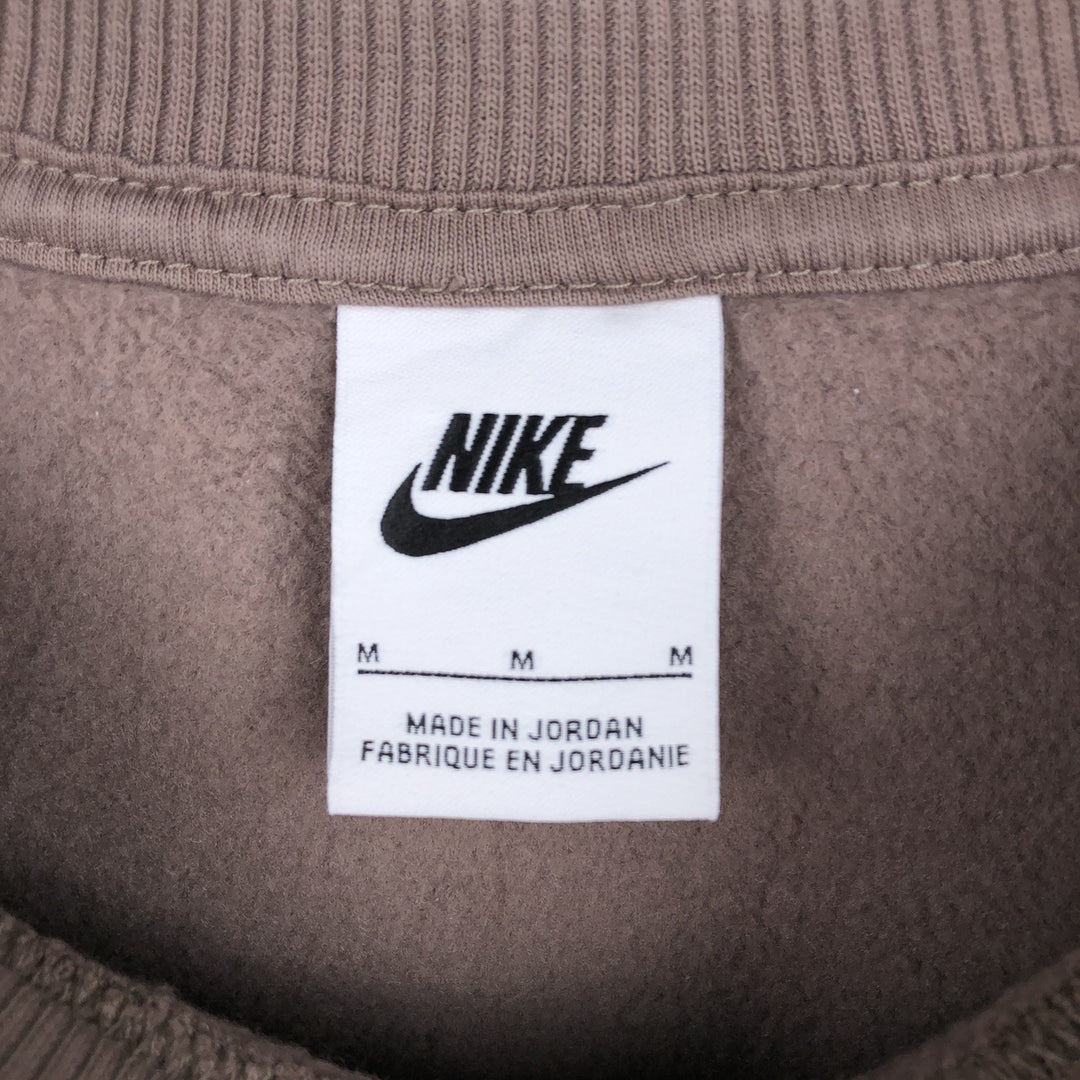 Nike Center Logo Sweatshirt (Men's Size M) cotton brown type Vintage Second Hand