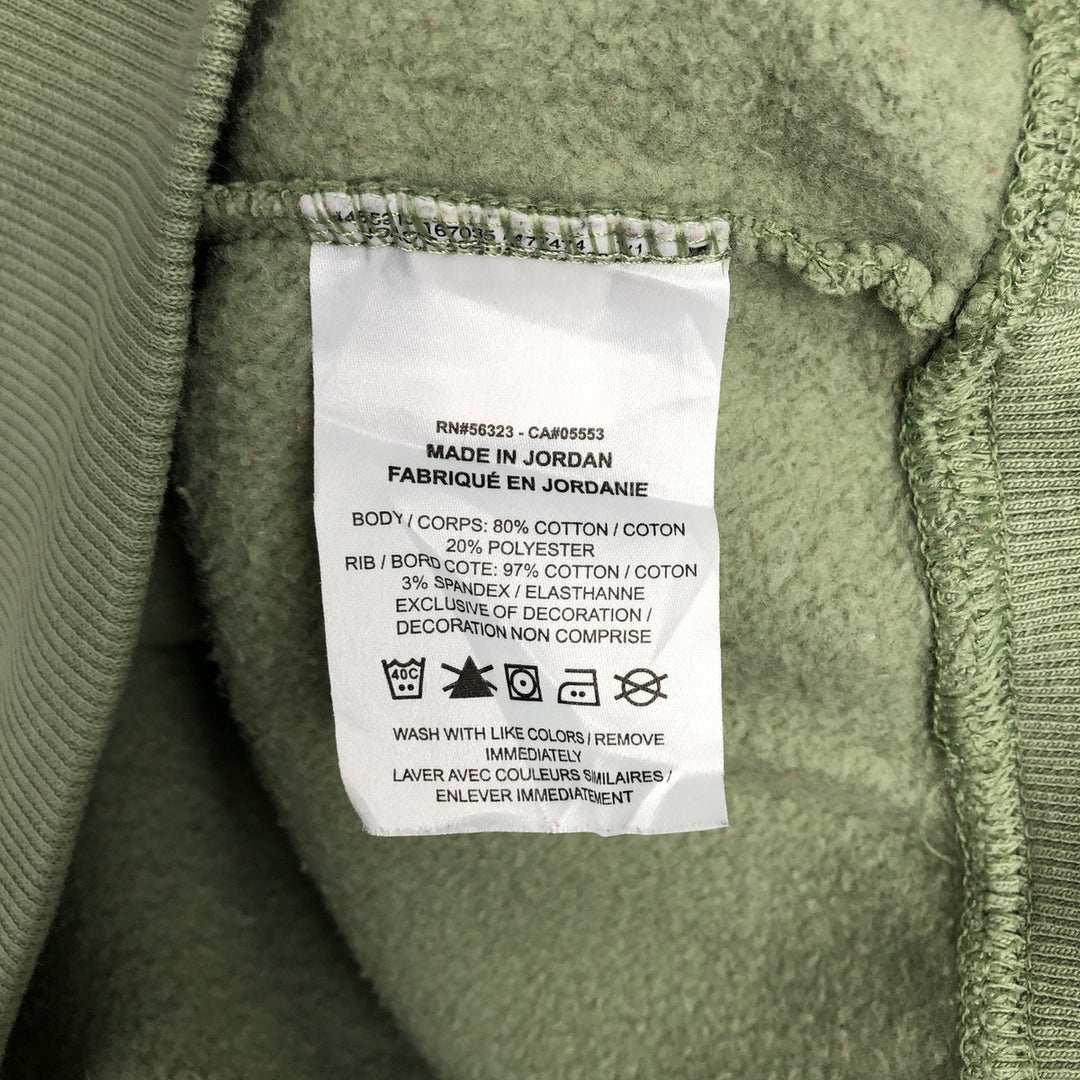 Nike Center Logo One-Point Logo Sweatshirt, Men's Size L cotton green type yellow green Vintage Second Hand