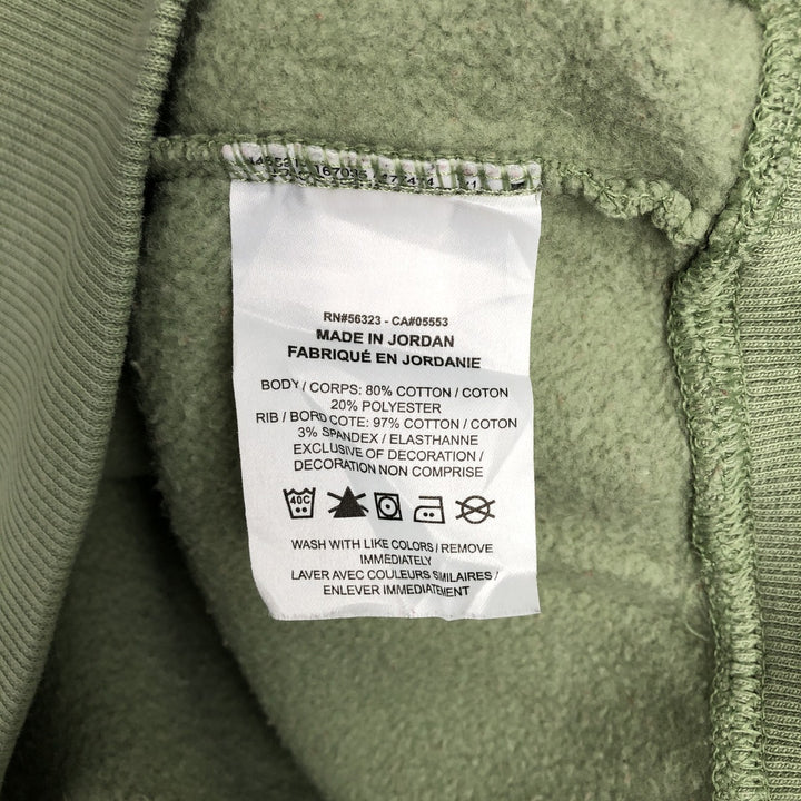 Nike Center Logo One-Point Logo Sweatshirt, Men's Size L cotton green type yellow green Vintage Second Hand