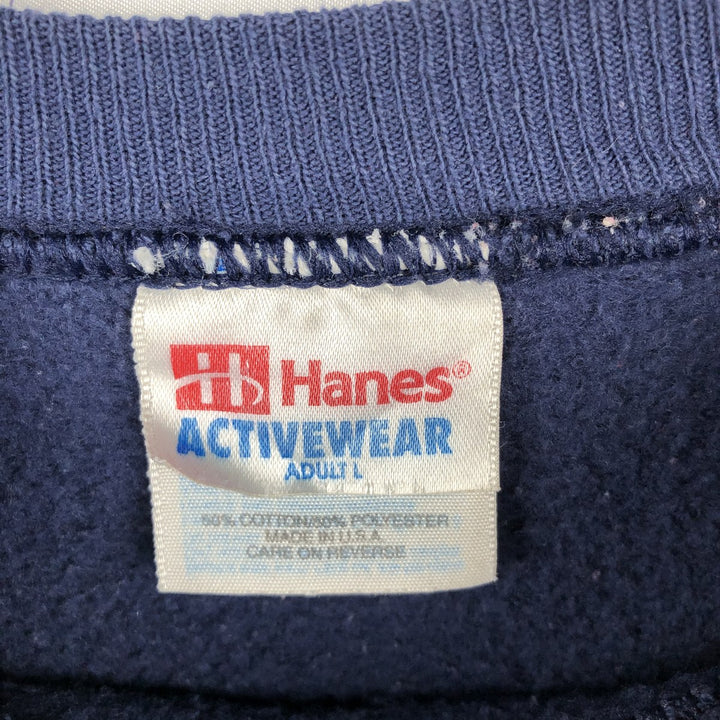 90'S Hanes Activewear College Sweatshirt, Made in USA, Men's Size L (approx.), Vintage cotton navy blue type Vintage Second Hand