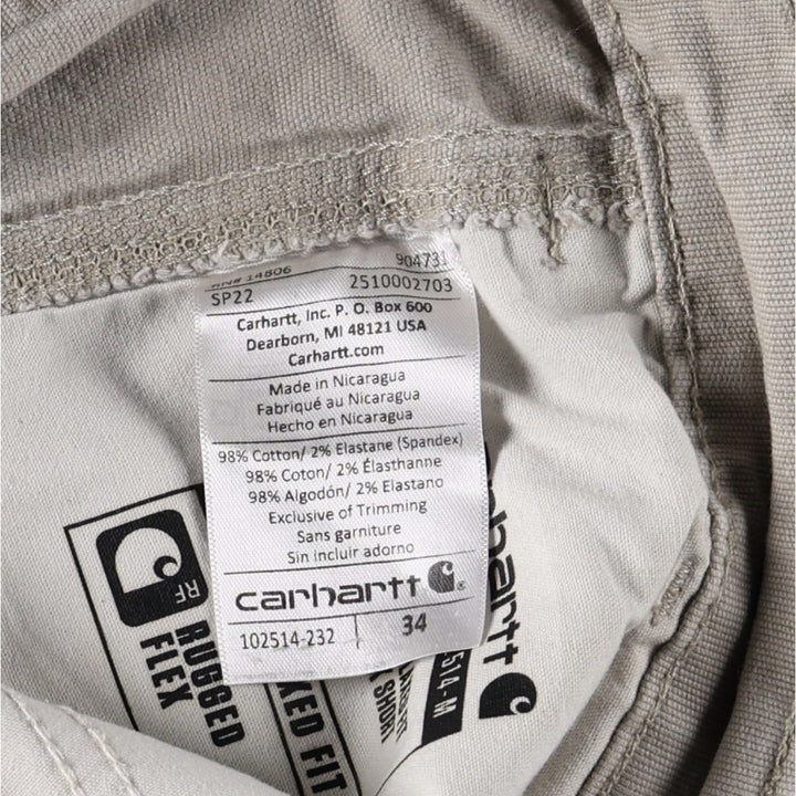 Carhartt Relaxed Fit Duck Work Shorts, Short Pants, Men's, W34 equivalent cotton Beige type Vintage Second Hand