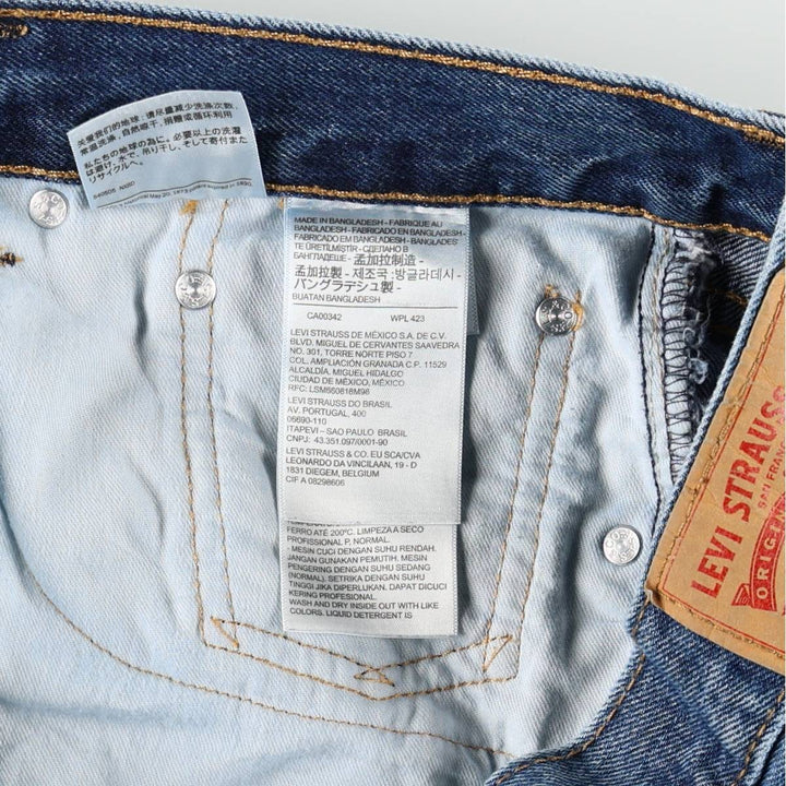 Levi's 505-4891 Tapered Denim Pants, Men's Size W33 (approx.) cotton blue type Vintage Second Hand