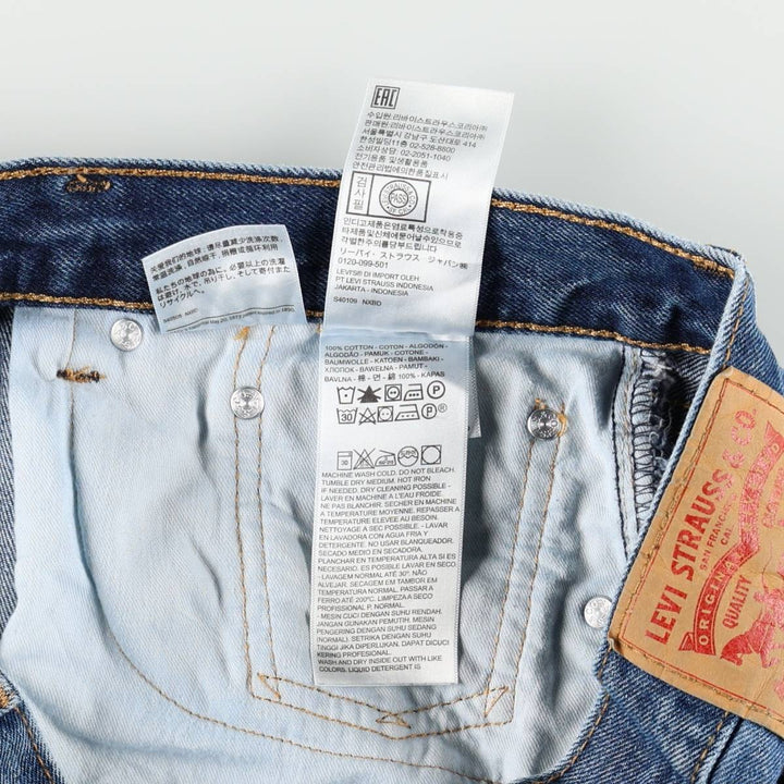 Levi's 505-4891 Tapered Denim Pants, Men's Size W33 (approx.) cotton blue type Vintage Second Hand