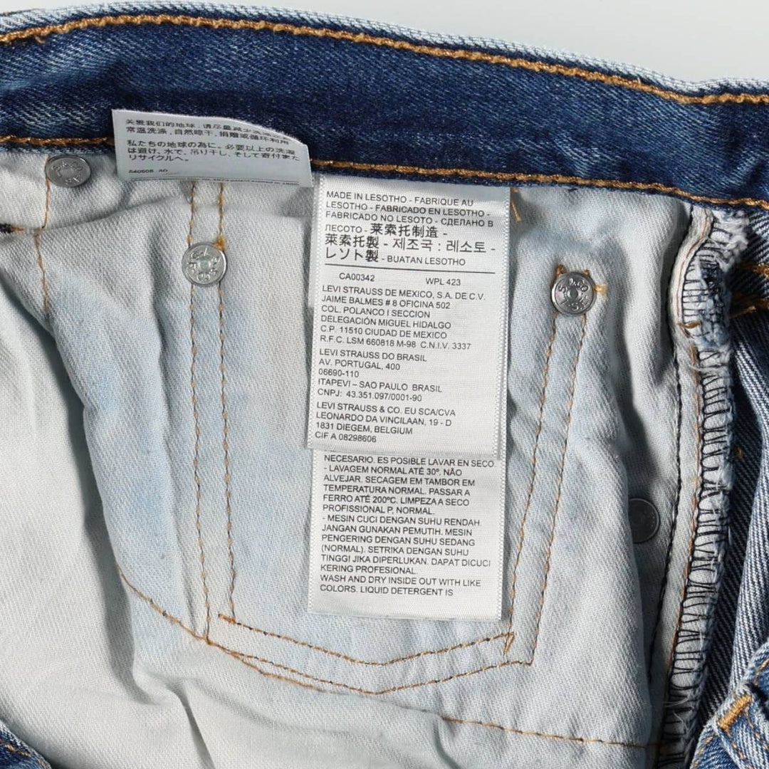 Levi's 505-4891 Tapered Denim Pants, Men's Size W33 (approx.) cotton blue type Vintage Second Hand
