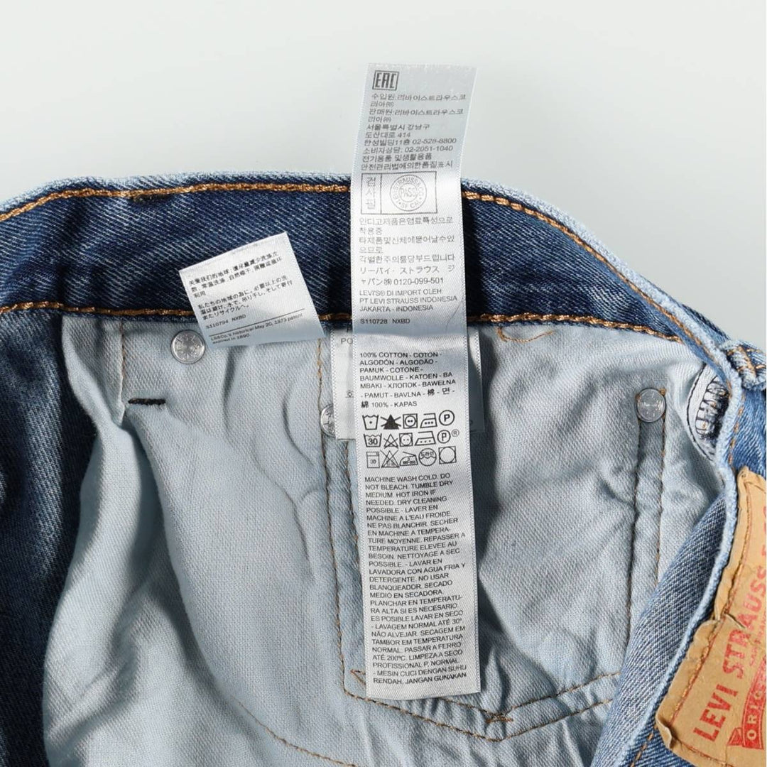 Levi's 505-4891 Tapered Denim Pants, Men's Size W37 (approx.) cotton blue type Vintage Second Hand