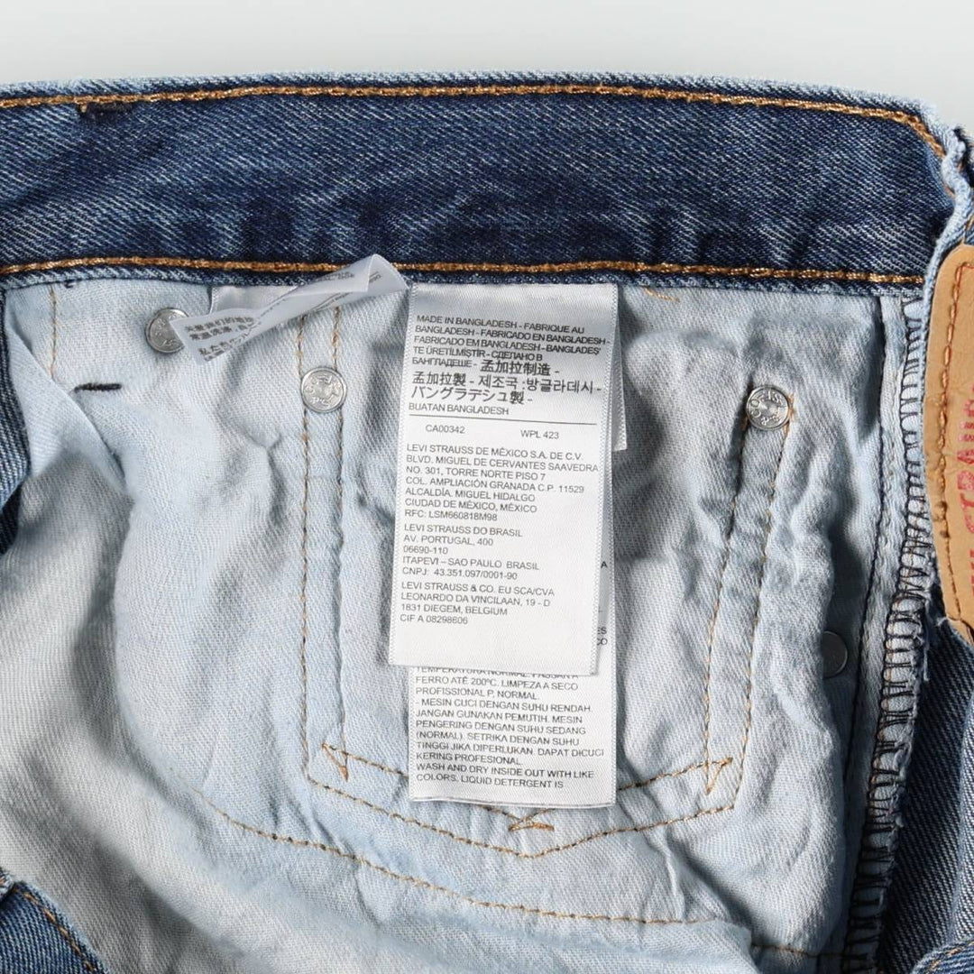Levi's 505-4886 Tapered Denim Pants, Men's Size W34 (approx.) cotton blue type Vintage Second Hand