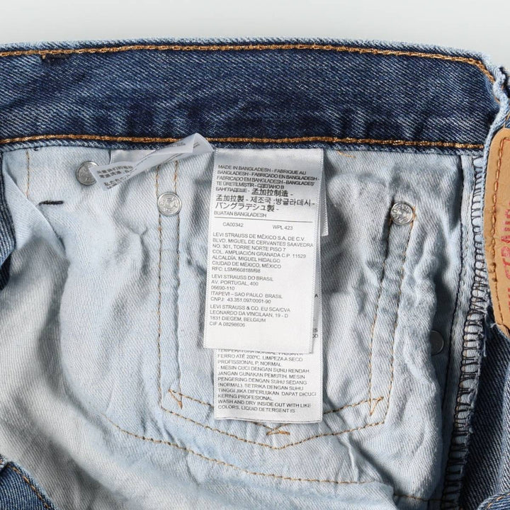 Levi's 505-4886 Tapered Denim Pants, Men's Size W34 (approx.) cotton blue type Vintage Second Hand