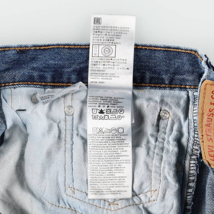 Levi's 505-4886 Tapered Denim Pants, Men's Size W34 (approx.) cotton blue type Vintage Second Hand