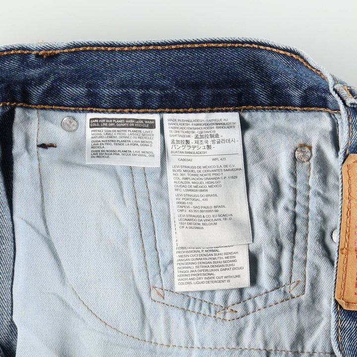 Levi's 505 tapered denim pants for men, equivalent to w35 cotton blue type Vintage Second Hand