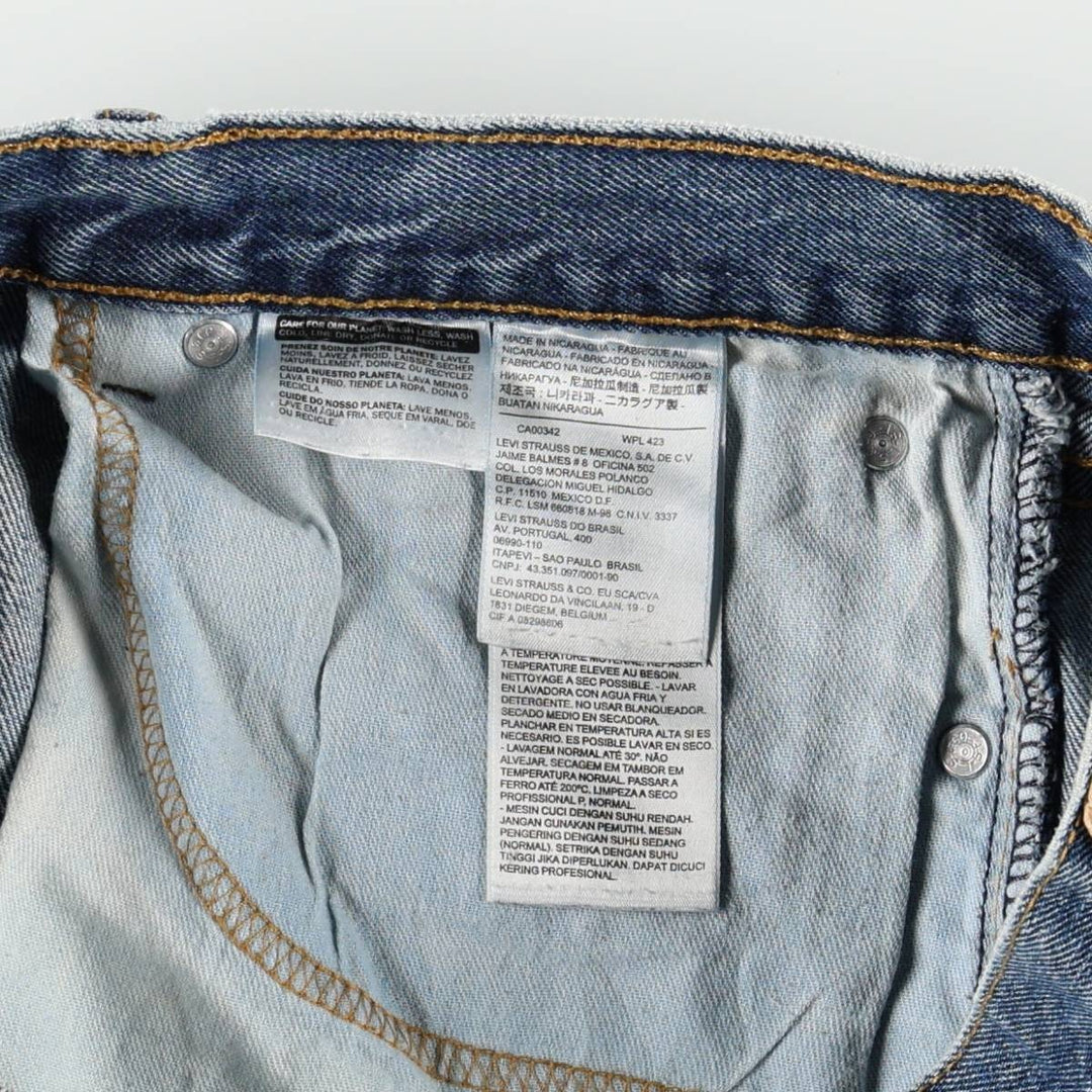 Levi's 505 tapered denim pants for men, equivalent to w35 cotton blue type Vintage Second Hand