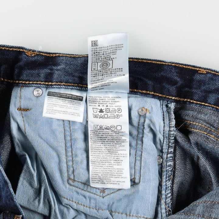 Levi's 505 tapered denim pants for men, equivalent to w32 cotton blue type Vintage Second Hand