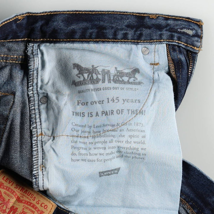Levi's 505 tapered denim pants for men, equivalent to w32 cotton blue type Vintage Second Hand