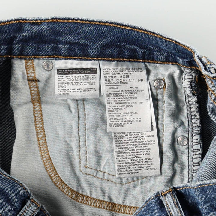 Levi's 505 tapered denim pants for men, equivalent to w32 cotton blue type Vintage Second Hand