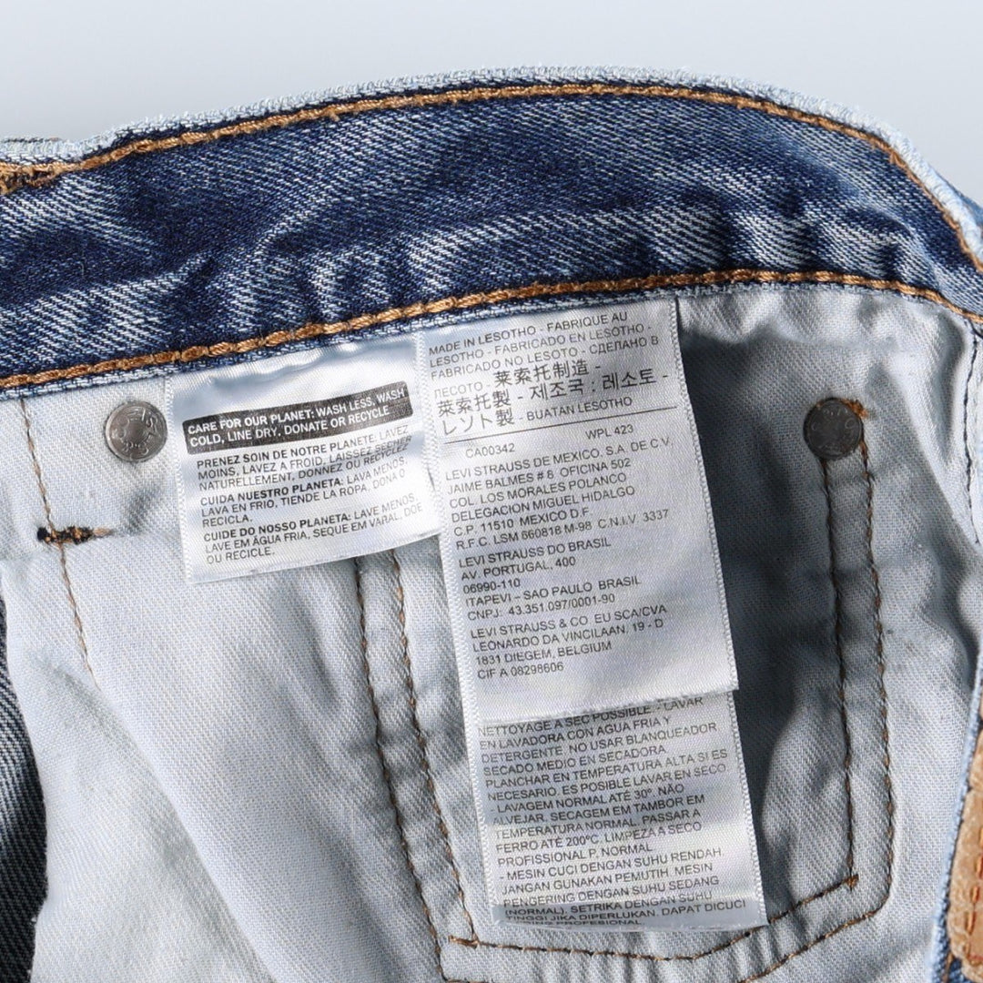 Levi's 505 tapered denim pants for men, size W34 cotton blue type Vintage Second Hand