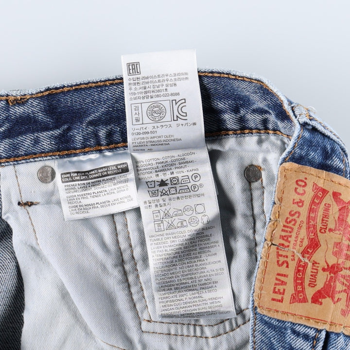 Levi's 505 tapered denim pants for men, size W34 cotton blue type Vintage Second Hand