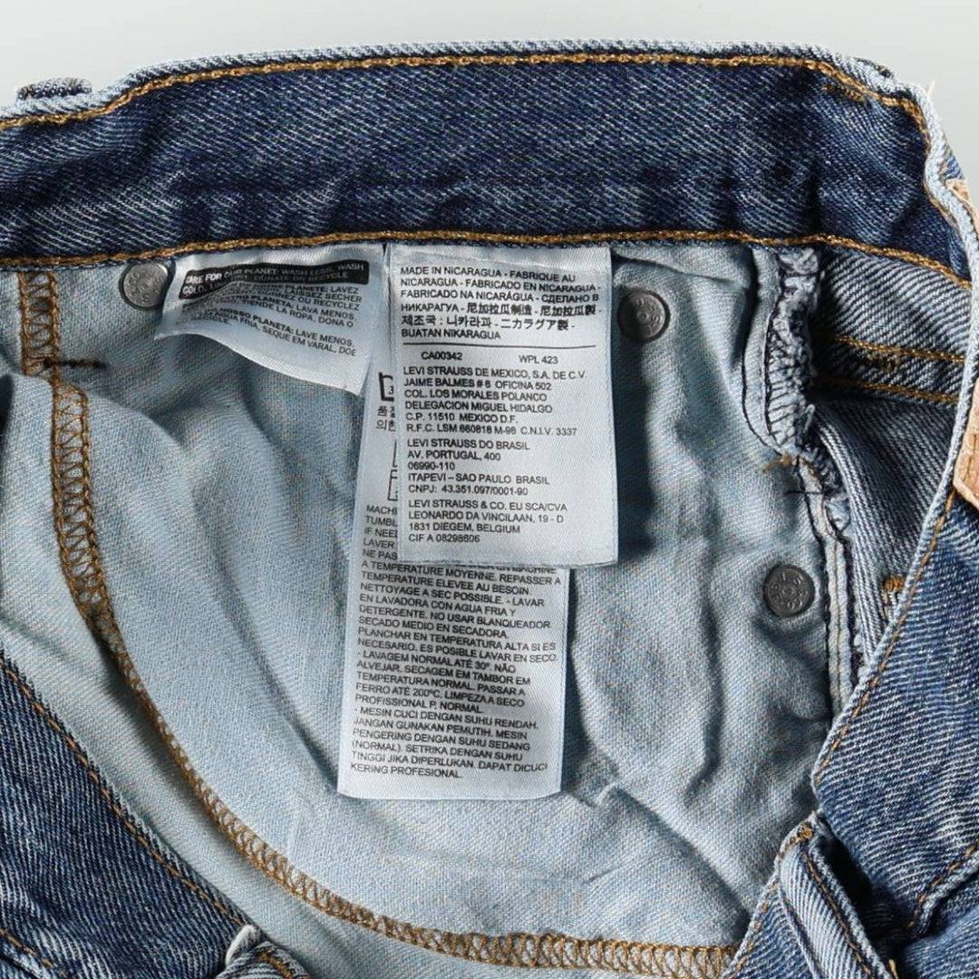 Levi's 505 tapered denim pants for men, equivalent to w30 cotton blue type Vintage Second Hand