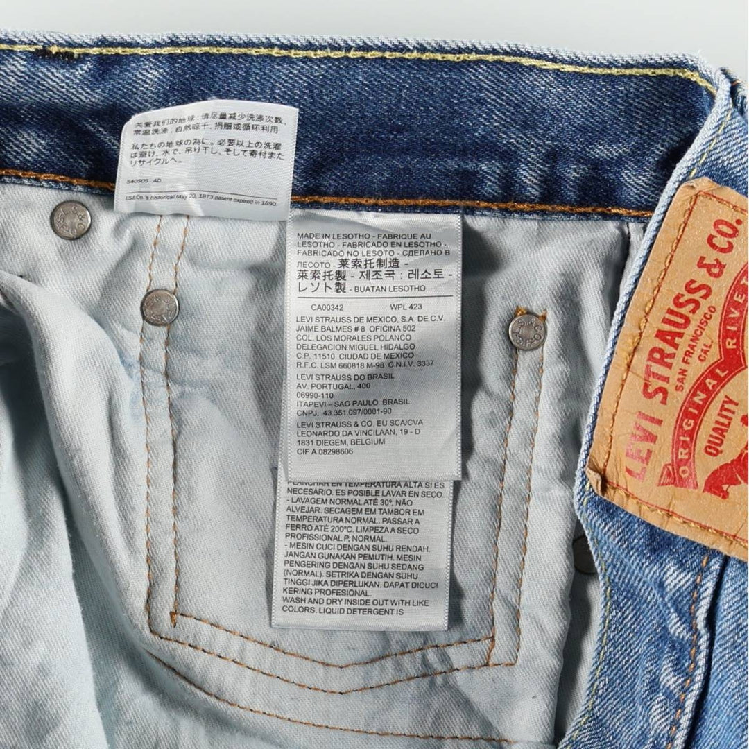 Levi's 505 tapered denim pants for men, size W33 cotton blue type Vintage Second Hand