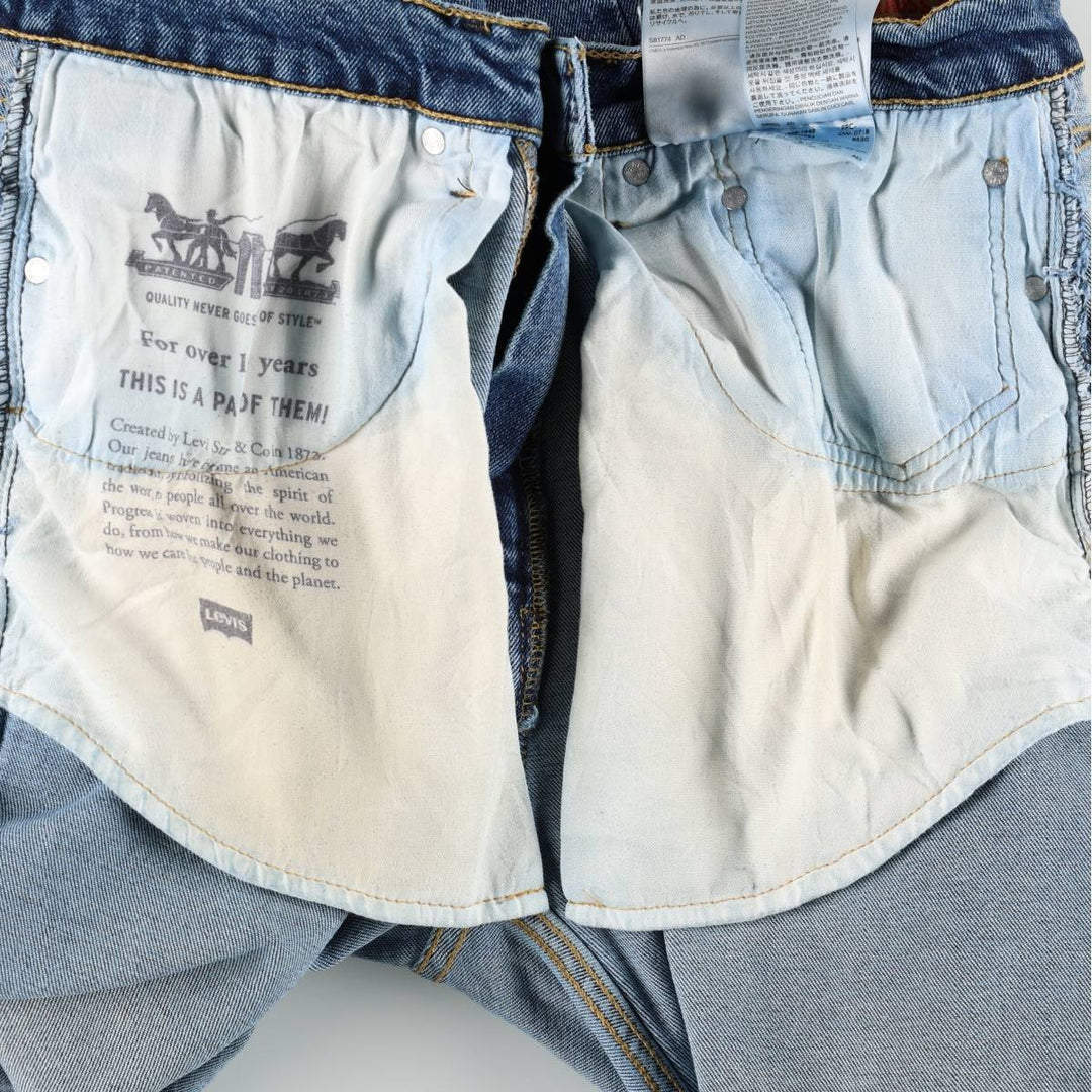 Levi's 505-1649 Tapered Denim Pants, Men's Size W34 (approx.) cotton blue type Vintage Second Hand