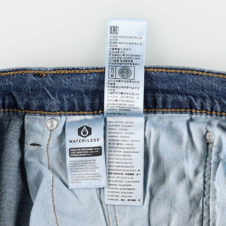 Levi's 505 tapered denim pants for men, equivalent to w35 cotton blue type Vintage Second Hand