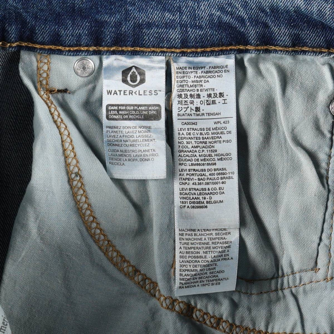 Levi's 505 tapered denim pants for men, equivalent to w35 cotton blue type Vintage Second Hand