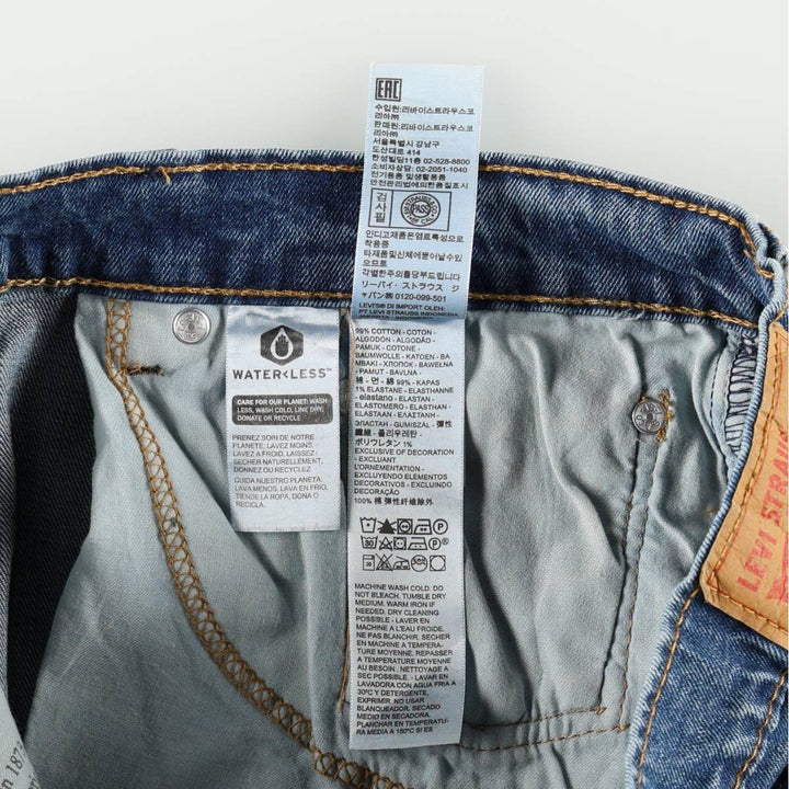 Levi's 505 tapered denim pants for men, equivalent to w35 cotton blue type Vintage Second Hand