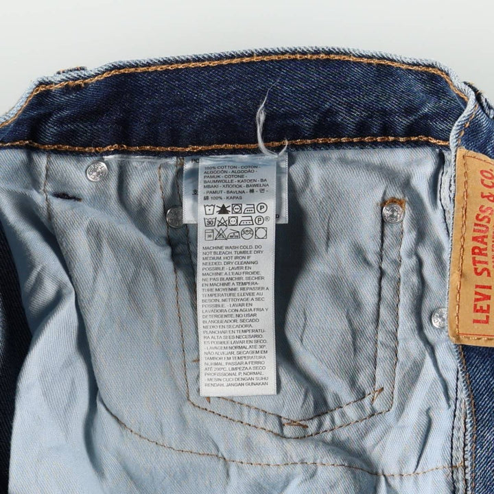 Levi's 505 tapered denim pants for men, size W34 cotton blue type Vintage Second Hand