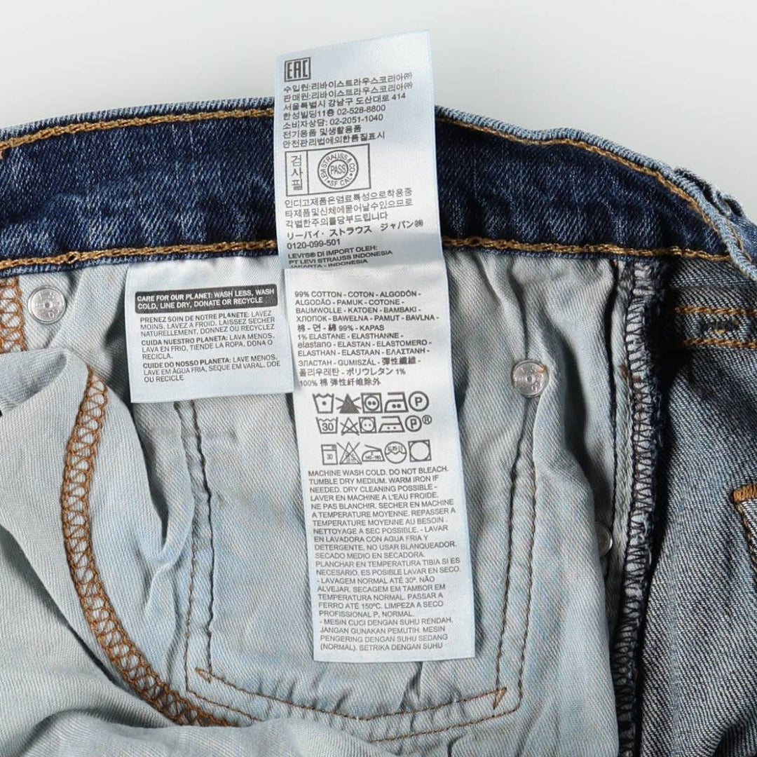 Levi's 505 tapered denim pants for men, size W34 cotton blue type Vintage Second Hand