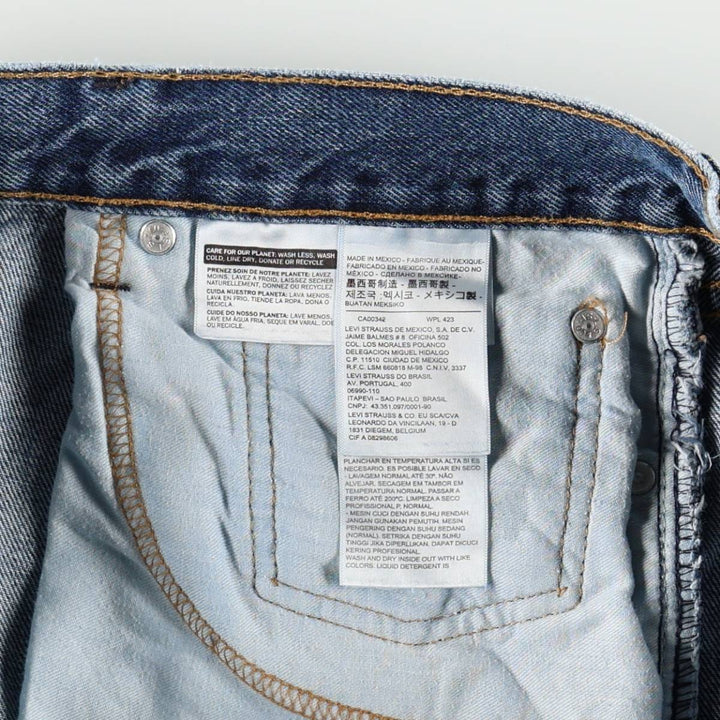 Levi's 505 tapered denim pants for men, size w37 cotton blue type Vintage Second Hand
