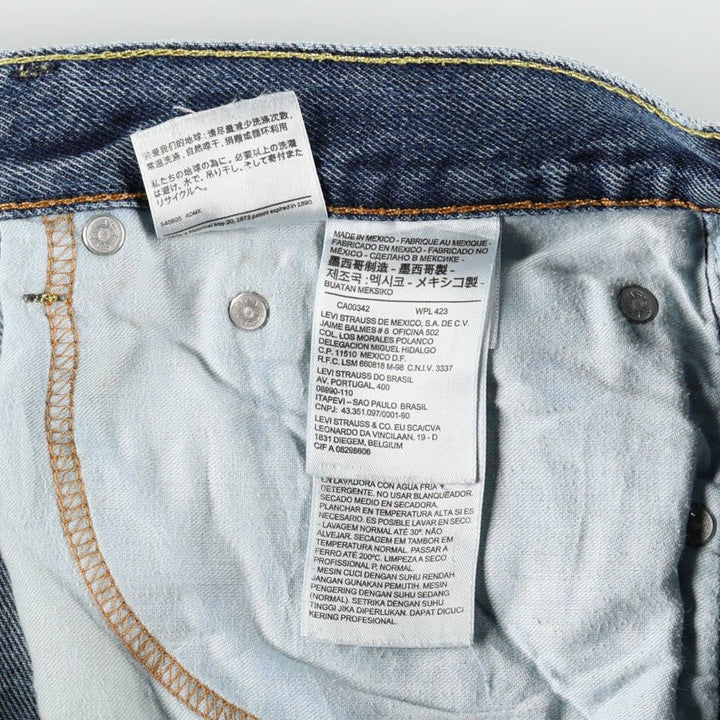 Levi's 505 tapered denim pants for men, size w37 cotton blue type Vintage Second Hand