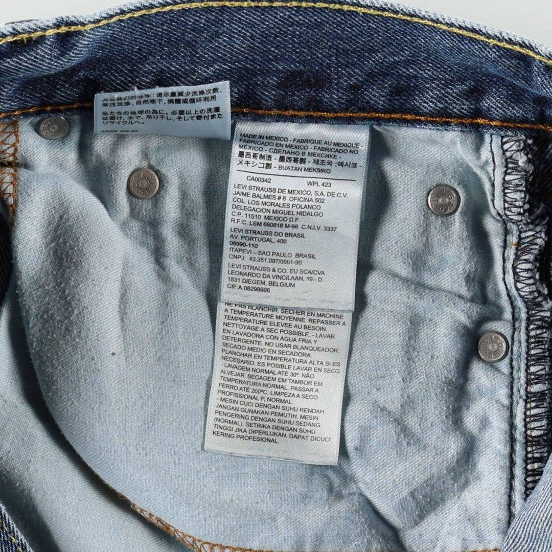 Levi's 505 tapered denim pants for men, size w36 cotton blue type Vintage Second Hand