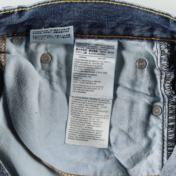 Levi's 505 tapered denim pants for men, size w36 cotton blue type Vintage Second Hand