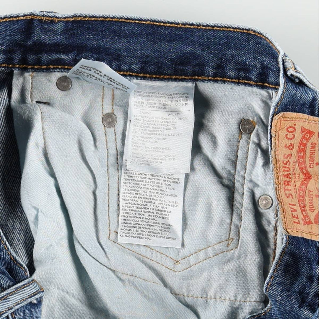 Levi's 505 tapered denim pants for men, size w36 cotton blue type Vintage Second Hand