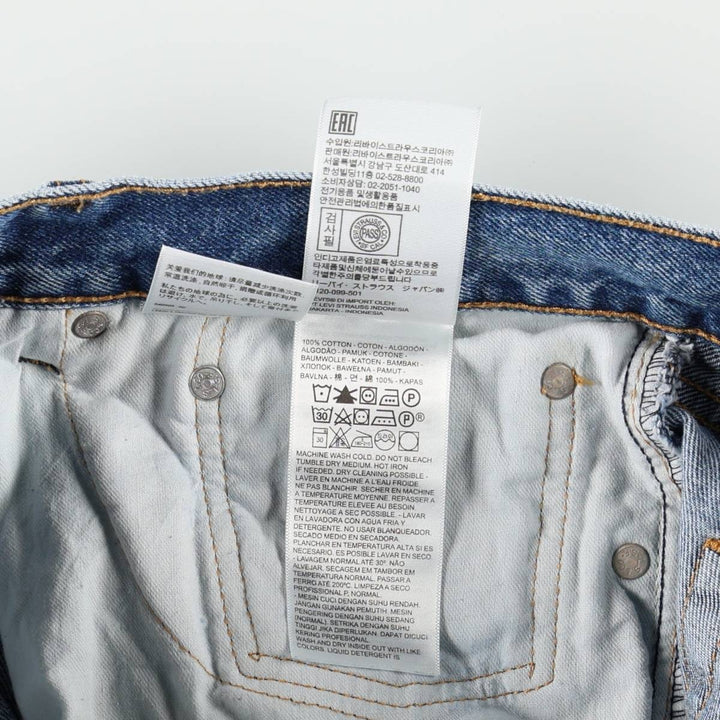 Levi's 505-4891 Tapered Denim Pants, Men's Size W36 (approx.) cotton blue type Vintage Second Hand