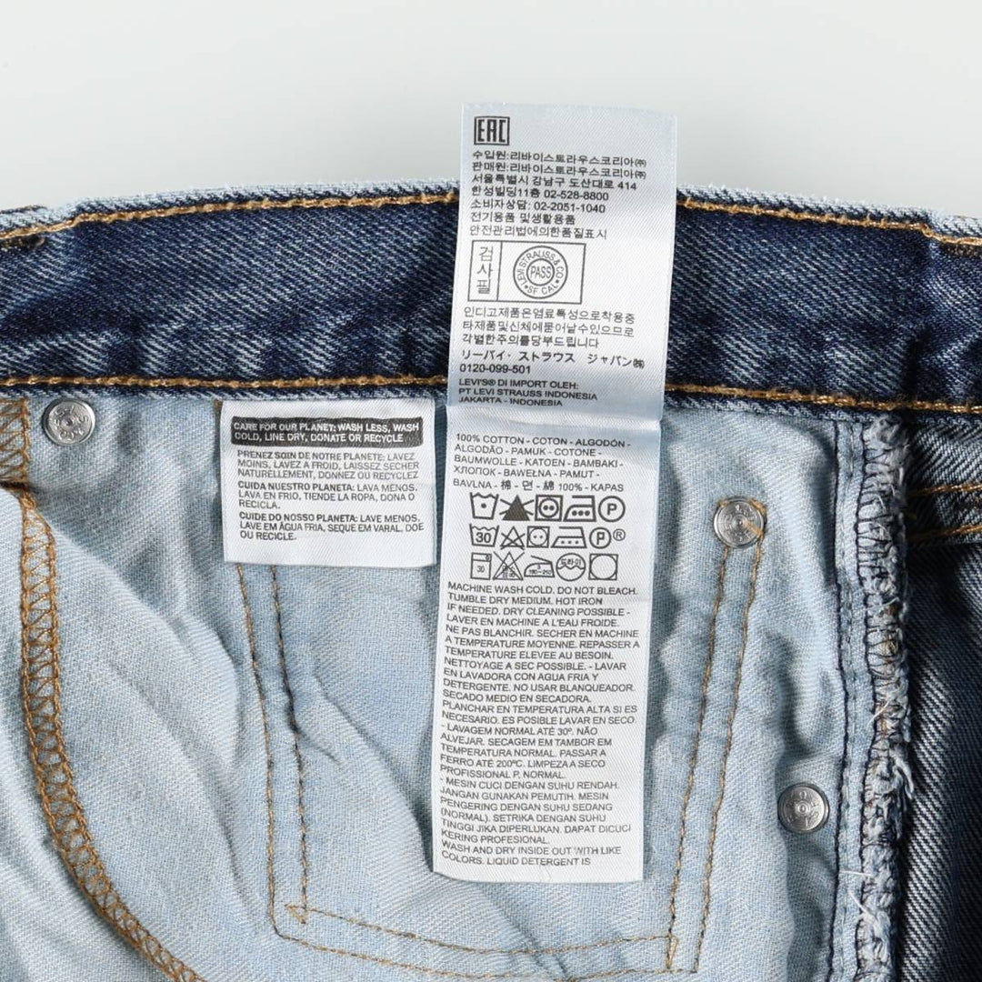 Levi's 505-4886 Tapered Denim Pants, Men's Size W37 (approx.) cotton blue type Vintage Second Hand